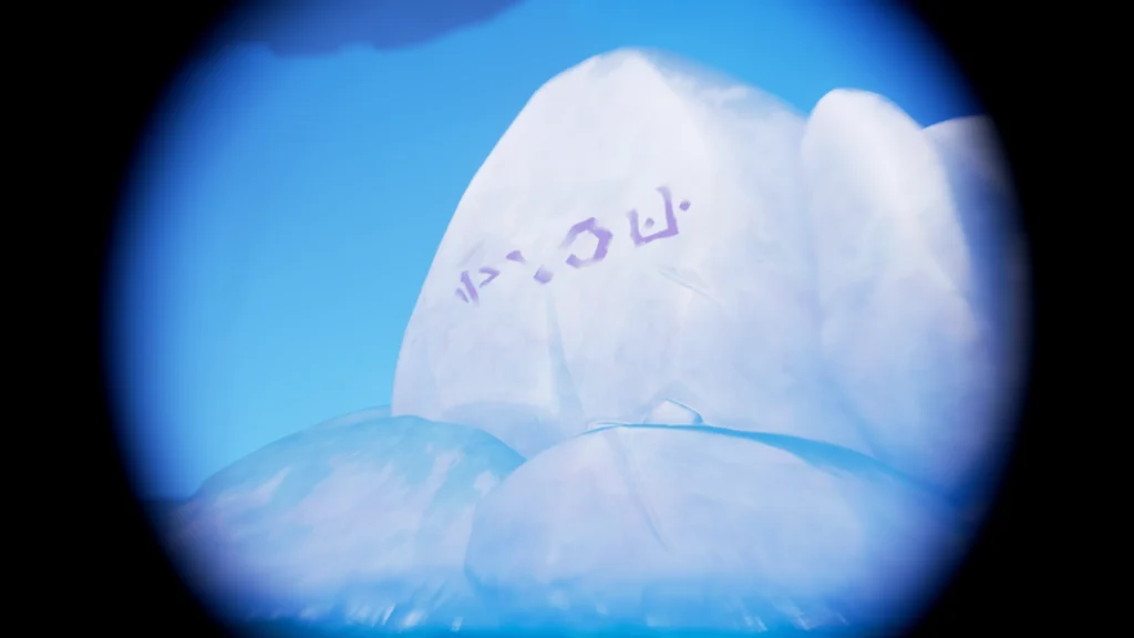 runes squelettes teaser saison 15